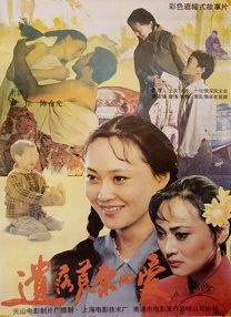 国产大秀视频一区二区三区