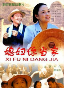 五月婷婷亚洲综合